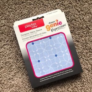 Free with any baby purchase